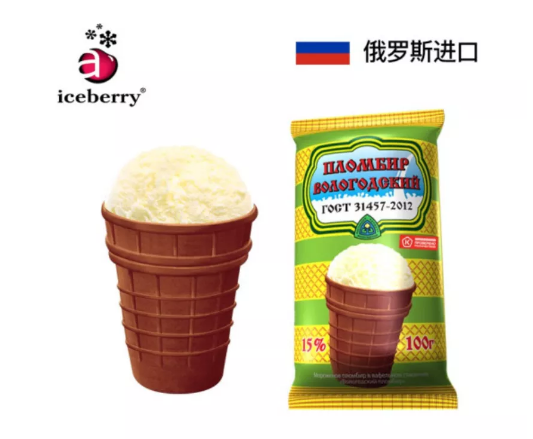 牛奶味的雪糕有什么牌子(9款奶味纯正的雪糕冰淇淋推荐)(1) 牛奶味的雪糕有什么牌子(9款奶味纯正的雪糕冰淇淋推荐)(1)