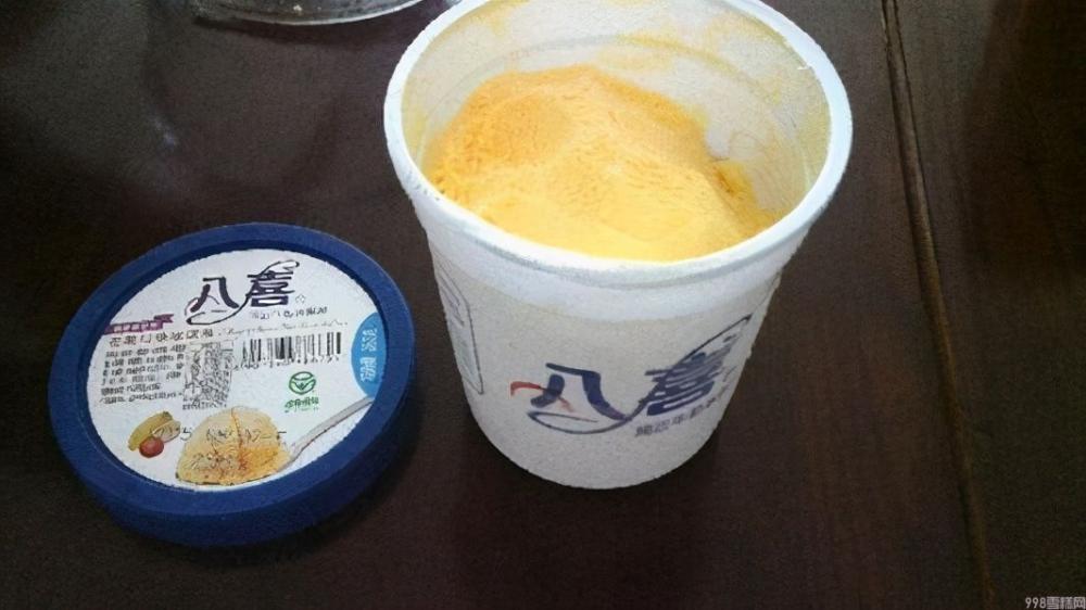 八喜冰淇淋属于高档次吗(雪糕界的四大贵族介绍)(8) 八喜冰淇淋属于高档次吗(雪糕界的四大贵族介绍)(8)