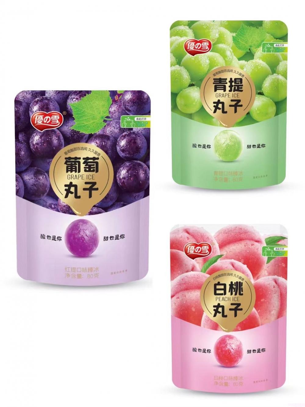 优雪青提丸子 24支(图1) 优雪青提丸子 30支(1)