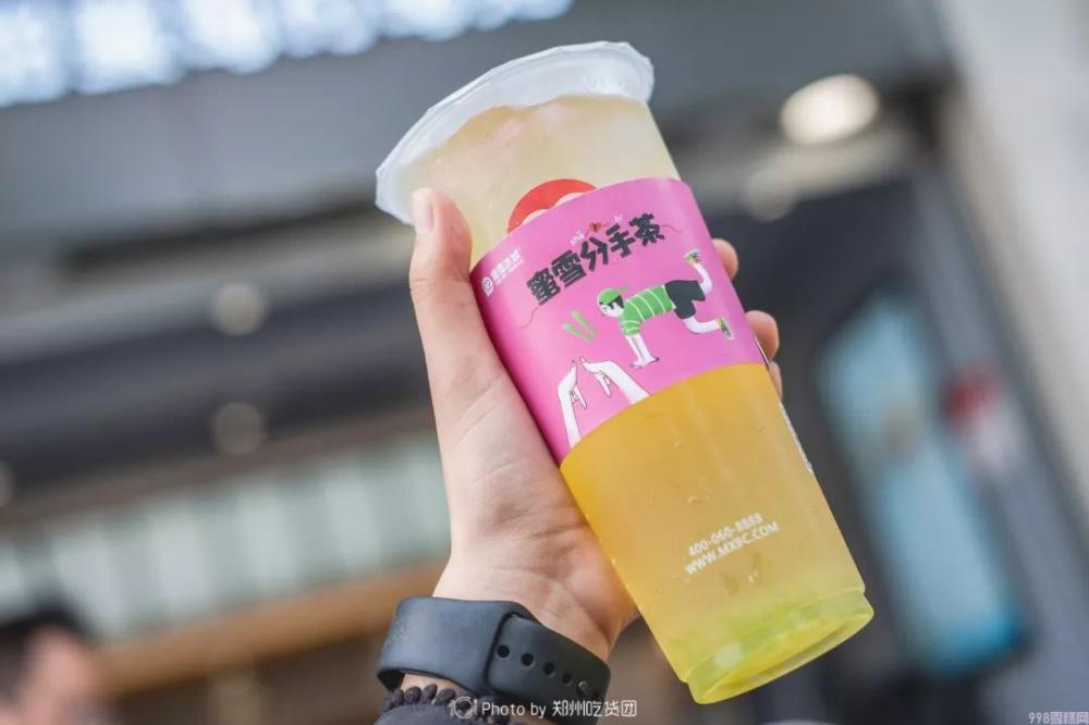 蜜雪冰城怎么加盟(解读蜜雪冰城的加盟费要多少钱)(图3) 蜜雪冰城怎么开(解读蜜雪冰城要多少钱)(3)