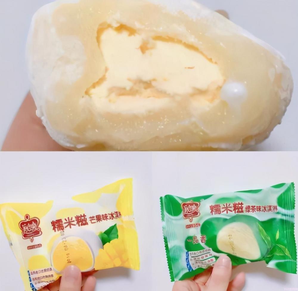夏天吃什么雪糕(6款备受欢迎的老牌子雪糕推荐)(4) 夏天吃什么雪糕(6款备受欢迎的老牌子雪糕推荐)(4)