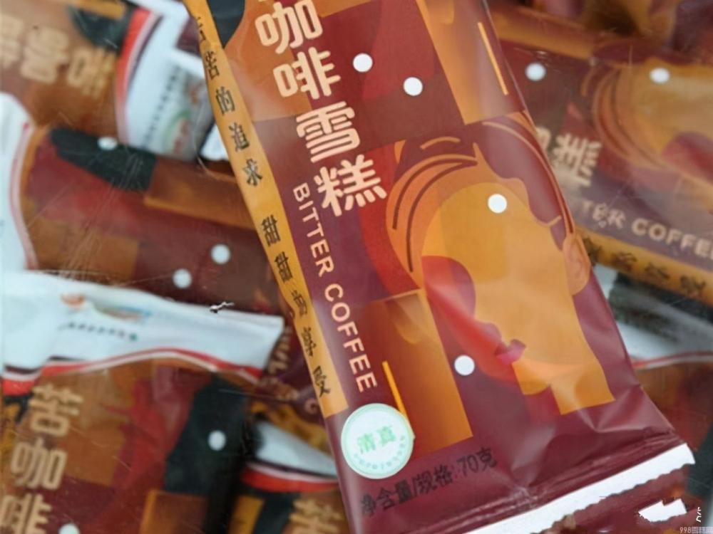 夏天吃什么雪糕(6款备受欢迎的老牌子雪糕推荐)(6) 夏天吃什么雪糕(6款备受欢迎的老牌子雪糕推荐)(6)