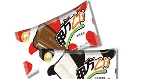 5种经典的国产雪糕介绍(全吃过的基本都是爷爷辈了)(5) 5种经典的国产雪糕介绍(全吃过的基本都是爷爷辈了)(5)