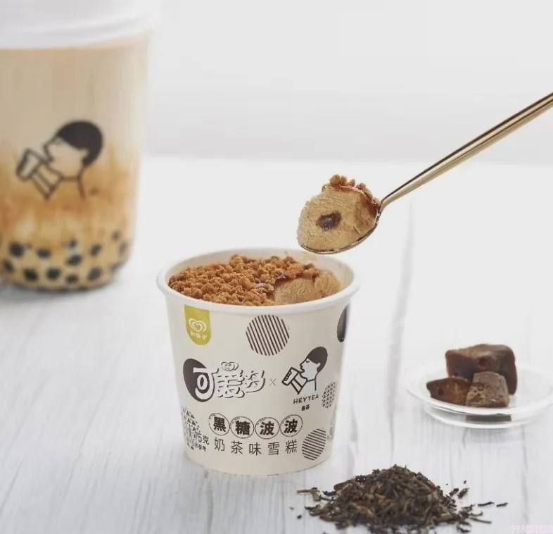 减肥期间可以吃哪些冰淇淋(测评22款常见的冰淇淋)(5) 减肥期间可以吃哪些冰淇淋(测评22款常见的冰淇淋)(5)