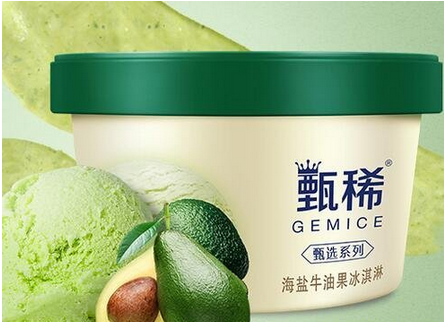 甄稀冰淇淋是伊利的吗(甄稀冰淇淋多少钱一个)(1) 甄稀冰淇淋是伊利的吗(甄稀冰淇淋多少钱一个)(1)
