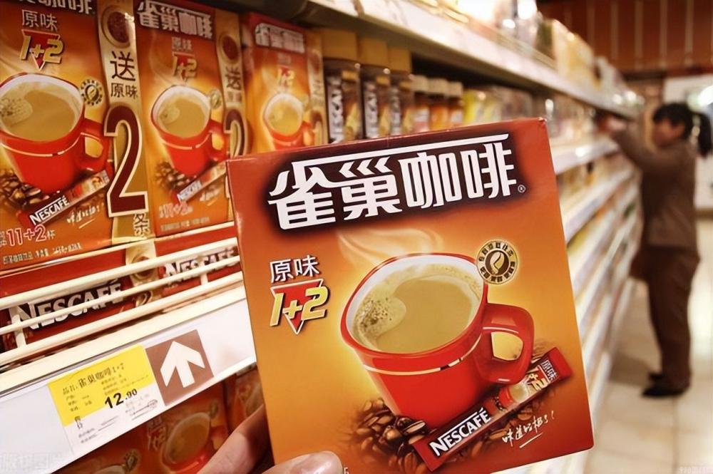 雀巢牛奶在哪里有卖(世界上最大的食品生产商)(8) 雀巢牛奶在哪里有卖(世界上最大的食品生产商)(8)