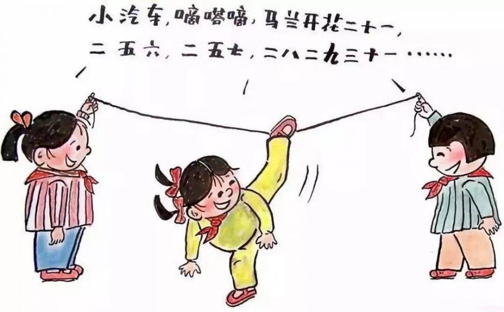 冰棍怎么做(童年冰棍大合集)(1) 冰棍怎么做(童年冰棍大合集)(1)