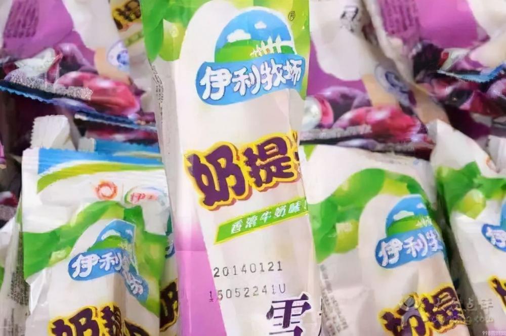 冰棍怎么做(童年冰棍大合集)(15) 冰棍怎么做(童年冰棍大合集)(15)