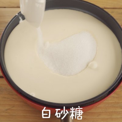 冰激凌怎么做好吃（分享香浓美味的香草冰激凌作法）(2)