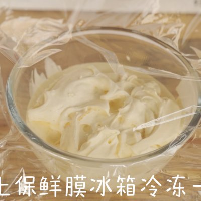 冰激凌怎么做好吃（分享香浓美味的香草冰激凌作法）(6)