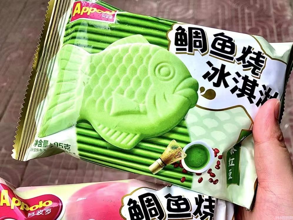伊利雪糕品种大全(分享今年夏天的新潮流)(3) 伊利雪糕品种大全(分享今年夏天的新潮流)(3)