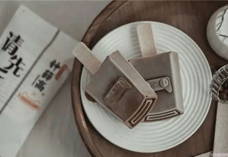 国产雪糕为何越卖越贵(解密国产雪糕发展史)(2) 国产雪糕为何越卖越贵(解密国产雪糕发展史)(2)