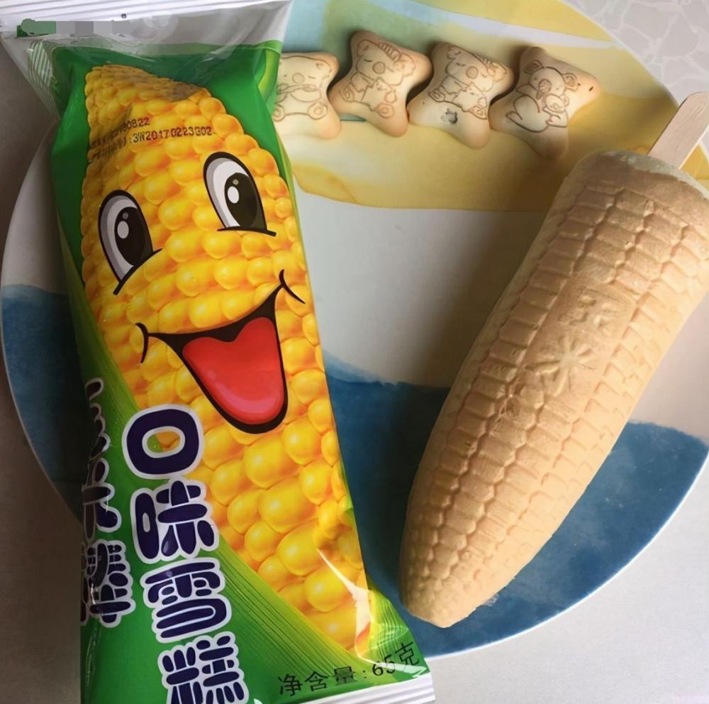 伊利冰淇淋哪个最好吃(分享藏在角落里的5款雪糕)(6) 伊利冰淇淋哪个最好吃(分享藏在角落里的5款雪糕)(6)