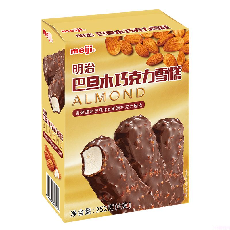 明治官网如何查真伪(分享明治到底是一个什么品牌)(3) 明治官网如何查真伪(分享明治到底是一个什么品牌)(3)