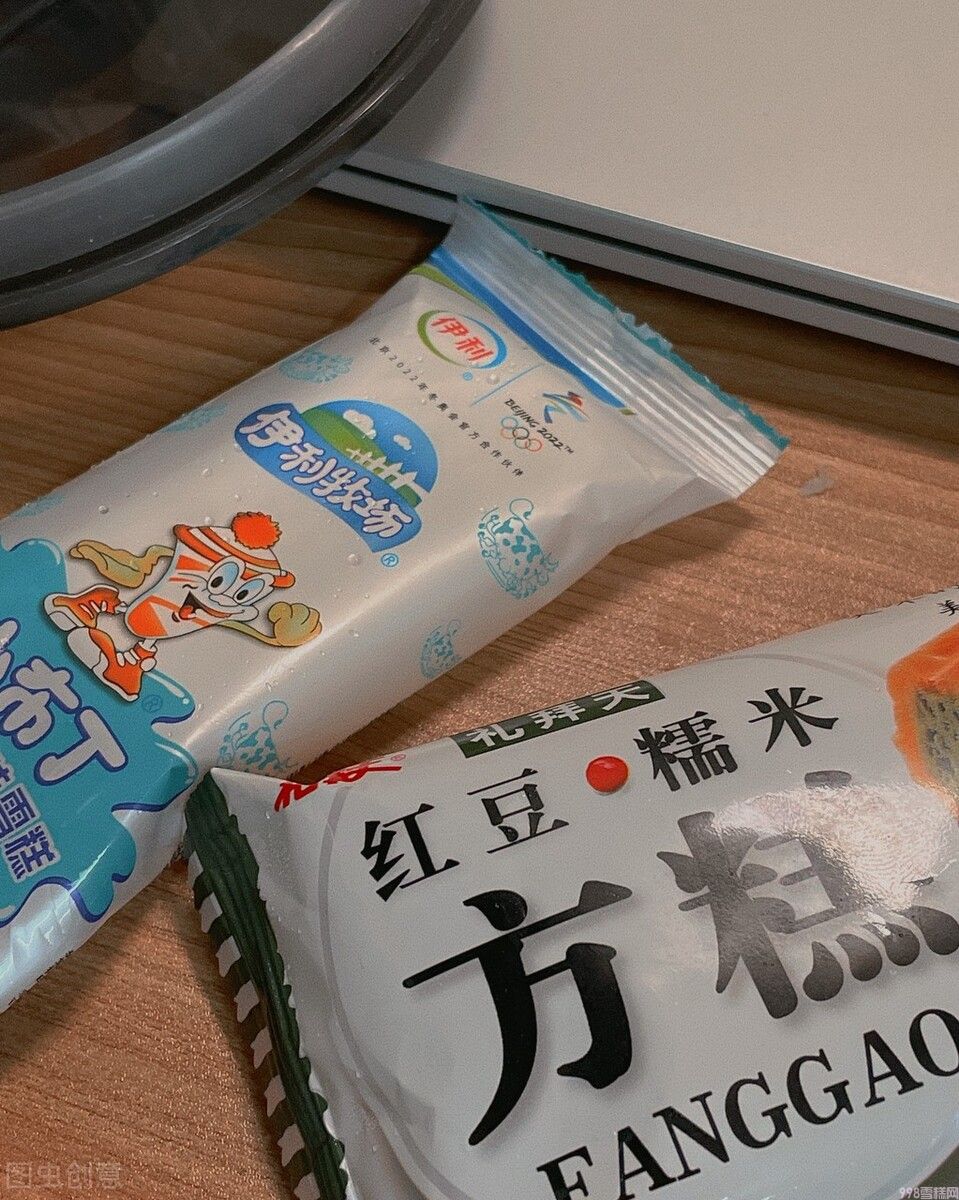 小布丁雪糕好吃吗(分享5款很有性价比的雪糕)(4) 小布丁雪糕好吃吗(分享5款很有性价比的雪糕)(4)