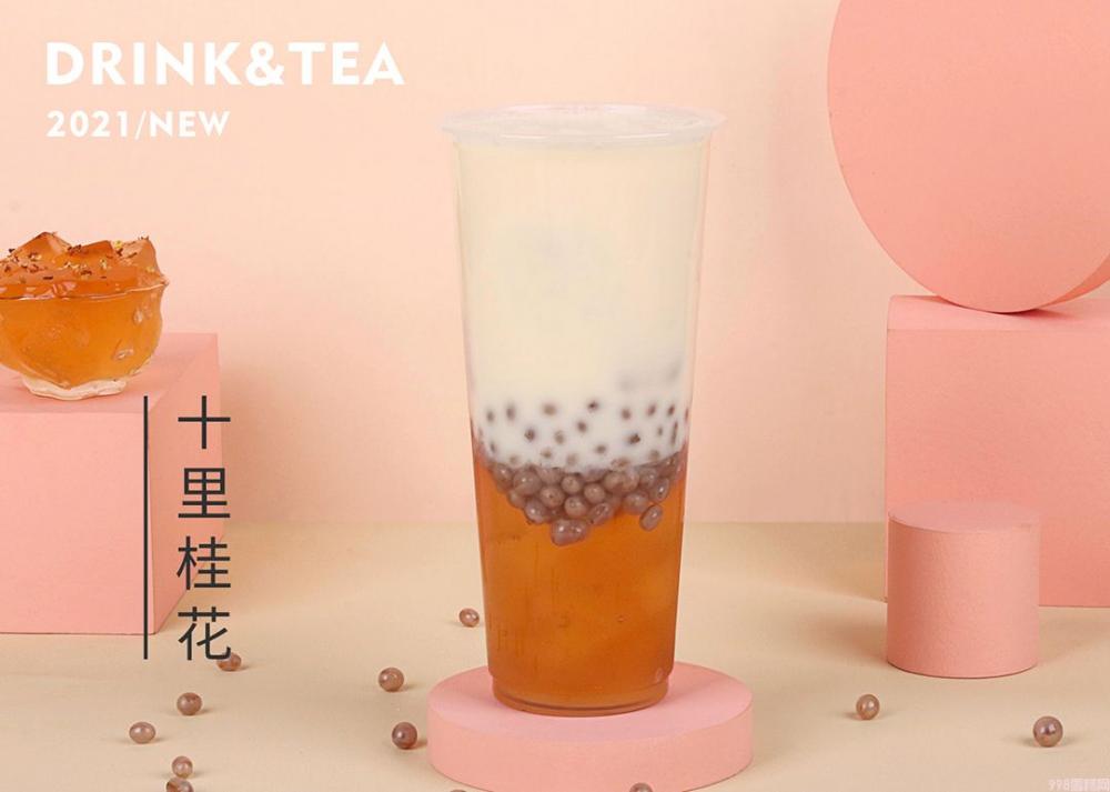 雀巢牛奶怎么样(冰博克之后的雀巢特调牛乳,口感更醇厚)(3) 雀巢牛奶怎么样(冰博克之后的雀巢特调牛乳,口感更醇厚)(3)