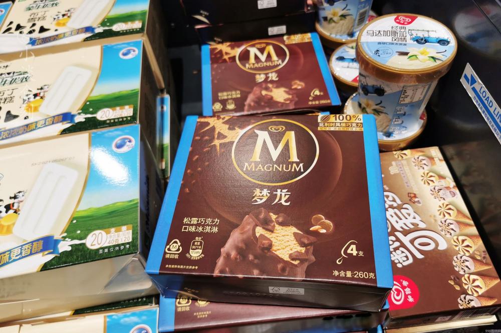 香草冰淇淋推荐(4款高性价比雪糕遇见我从不手软)(7) 香草冰淇淋推荐(4款高性价比雪糕遇见我从不手软)(7)