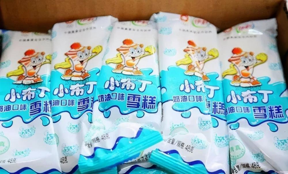 小布丁雪糕好吃吗(盘点那些曾经吃过的平价雪糕)(1) 小布丁雪糕好吃吗(盘点那些曾经吃过的平价雪糕)(1)