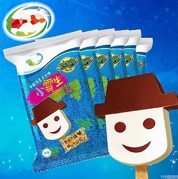 小布丁雪糕好吃吗(盘点那些曾经吃过的平价雪糕)(13) 小布丁雪糕好吃吗(盘点那些曾经吃过的平价雪糕)(13)