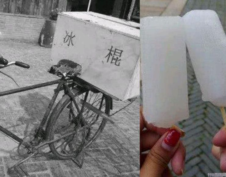 八次方是什么牌子雪糕(解析为什么现在的雪糕越来越平民化)(2) 八次方是什么牌子雪糕(解析为什么现在的雪糕越来越平民化)(2)