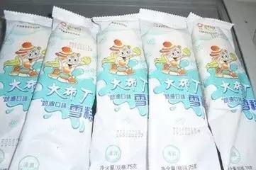 最走心的冰糕评测(你最喜欢哪一款)(6) 最走心的冰糕评测(你最喜欢哪一款)(6)