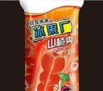巧乐兹雪糕最新消息(分享市面上的4款山寨雪糕)(1) 巧乐兹雪糕最新消息(分享市面上的4款山寨雪糕)(1)