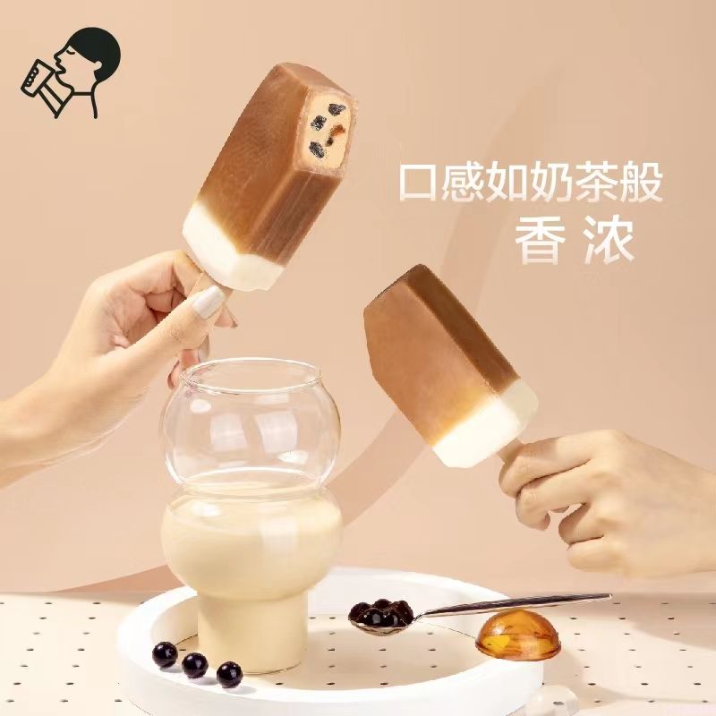 喜茶牌奶茶波波雪糕 36支