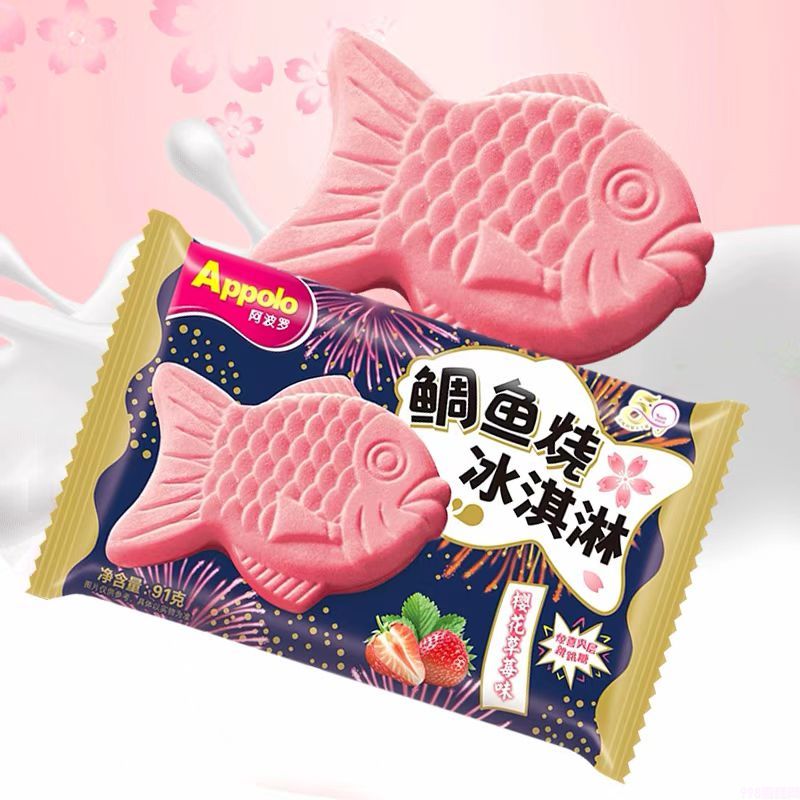 Applo阿波罗鲷鱼烧樱花草莓味冰淇淋  18支