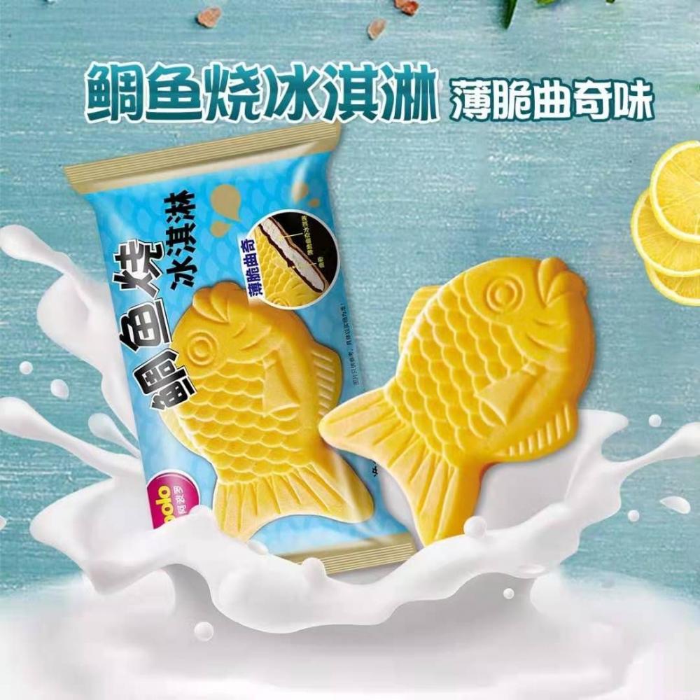Applo阿波罗鲷鱼薄脆曲奇味冰淇淋  18支