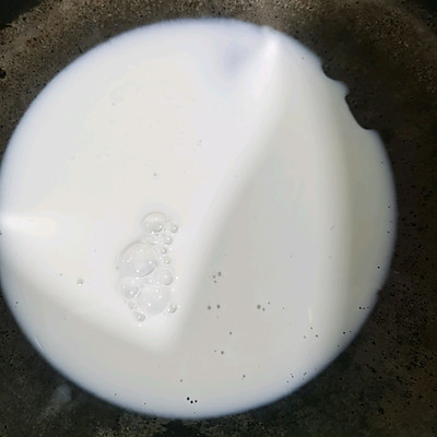 牛奶冰淇淋怎么做好吃(分享最详细的自制冰激凌的做法)(2) 牛奶冰淇淋怎么做好吃(分享最详细的自制冰激凌的做法)(2)