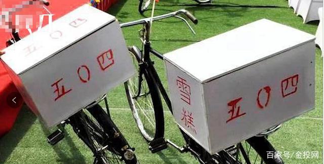 全国各地本命雪糕大全(十一大必吃网红雪糕排行榜)(5) 全国各地本命雪糕大全(十一大必吃网红雪糕排行榜)(5)
