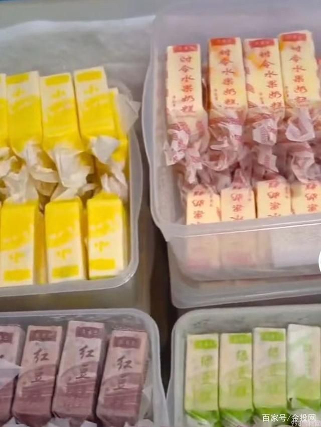 全国各地本命雪糕大全(十一大必吃网红雪糕排行榜)(10) 全国各地本命雪糕大全(十一大必吃网红雪糕排行榜)(10)
