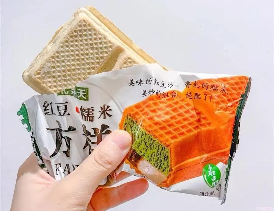 随变雪糕平价雪糕(你吃过几种呢)(4) 随变雪糕平价雪糕(你吃过几种呢)(4)