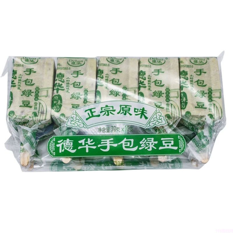 德华纸包绿豆  40支