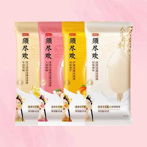 雪糕市场价格怎么查询(带你看看各种雪糕的价格)(5) 雪糕市场价格怎么查询(带你看看各种雪糕的价格)(5)