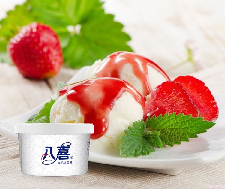 八喜 冰淇淋 香草口味 90g*24杯 家庭装 桶装 量贩装(图4) 八喜 冰淇淋 香草口味 90g*24杯 家庭装 桶装 量贩装(4)