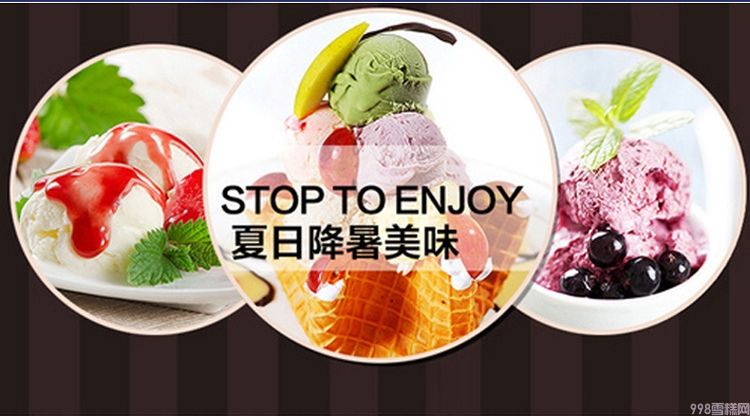 八喜 冰淇淋 香草口味 90g*24杯 家庭装 桶装 量贩装(图2) 八喜 冰淇淋 香草口味 90g*24杯 家庭装 桶装 量贩装(2)