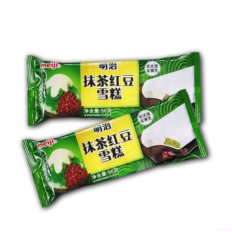 明治抹茶红豆雪糕扁条装96g 20支