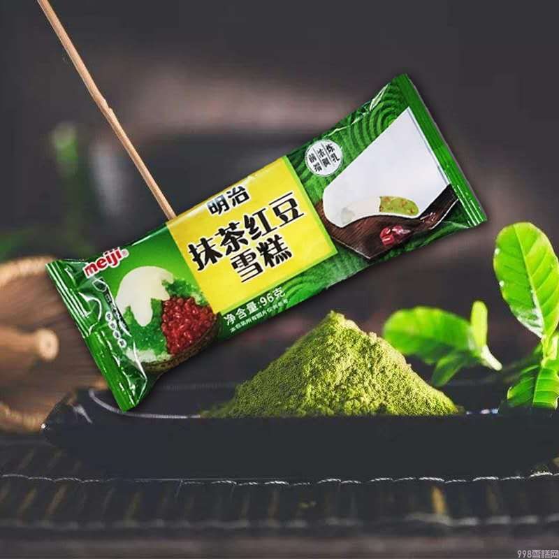 明治抹茶红豆雪糕扁条装96g 20支