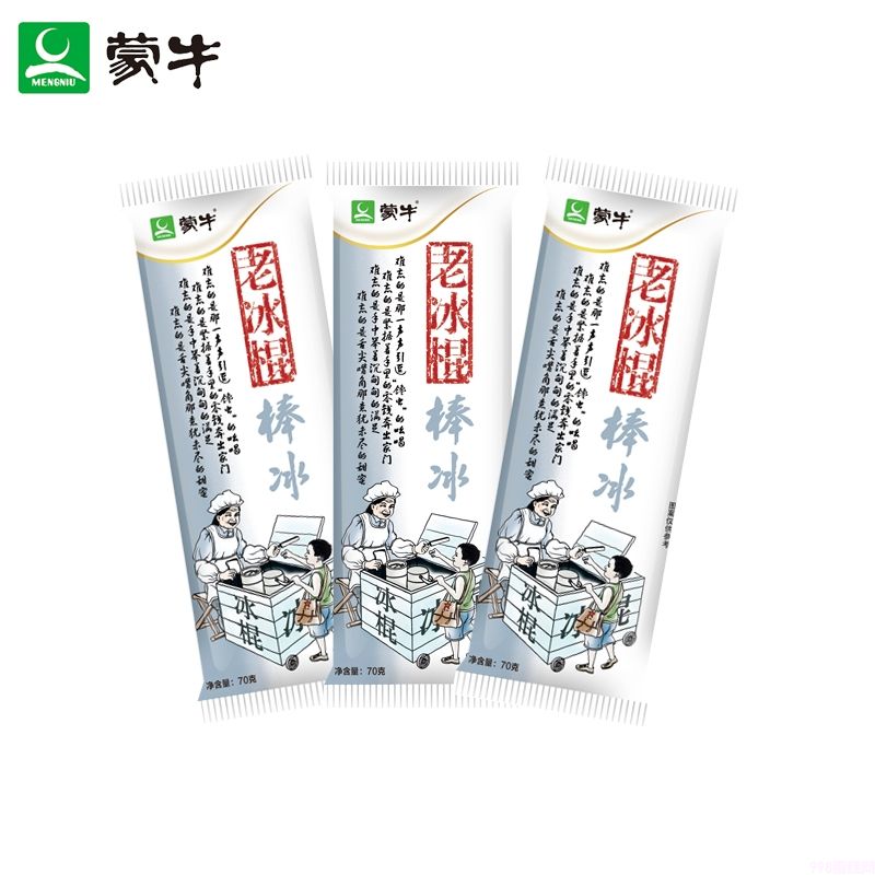 蒙牛老冰棍雪糕批发 88g 50支(1) 蒙牛老冰棍雪糕批发 88g 50支(1)