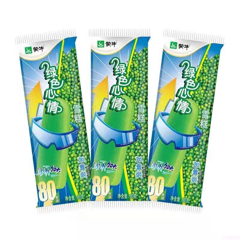 蒙牛绿色心情加量雪糕批发 90g 40支(1) 蒙牛绿色心情加量雪糕批发 90g 40支(1)