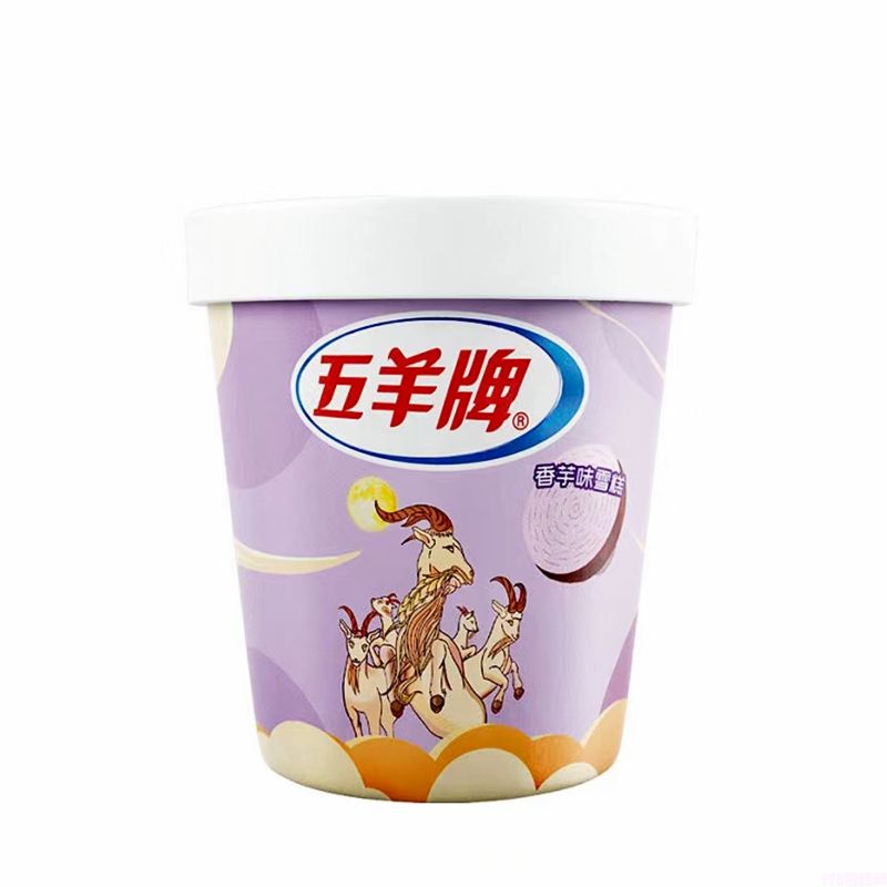 五羊大杯香芋味雪糕批发 73g 30杯(1) 五羊大杯香芋味雪糕批发 73g 30杯(1)