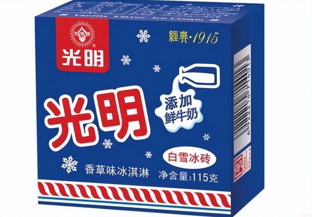 全国哪些冰激凌最好吃(这10款上榜看看吃过几款)(图7) 全国哪些冰激凌最好吃(这10款上榜看看吃过几款)(7)