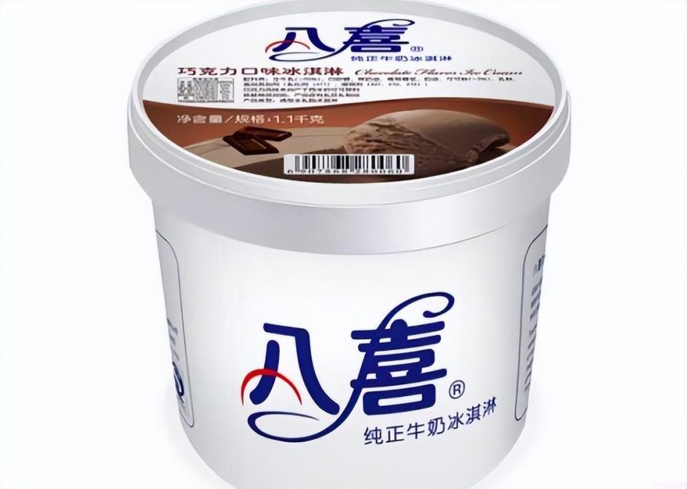 全国哪些冰激凌最好吃(这10款上榜看看吃过几款)(图12) 全国哪些冰激凌最好吃(这10款上榜看看吃过几款)(12)