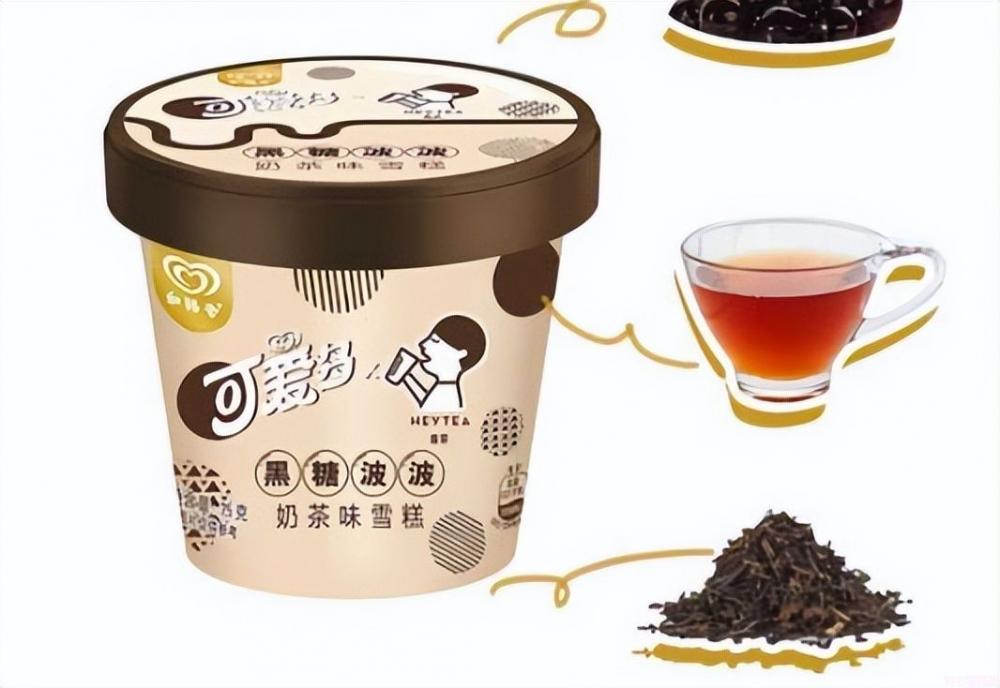 全国哪些冰激凌最好吃(这10款上榜看看吃过几款)(图10) 全国哪些冰激凌最好吃(这10款上榜看看吃过几款)(10)