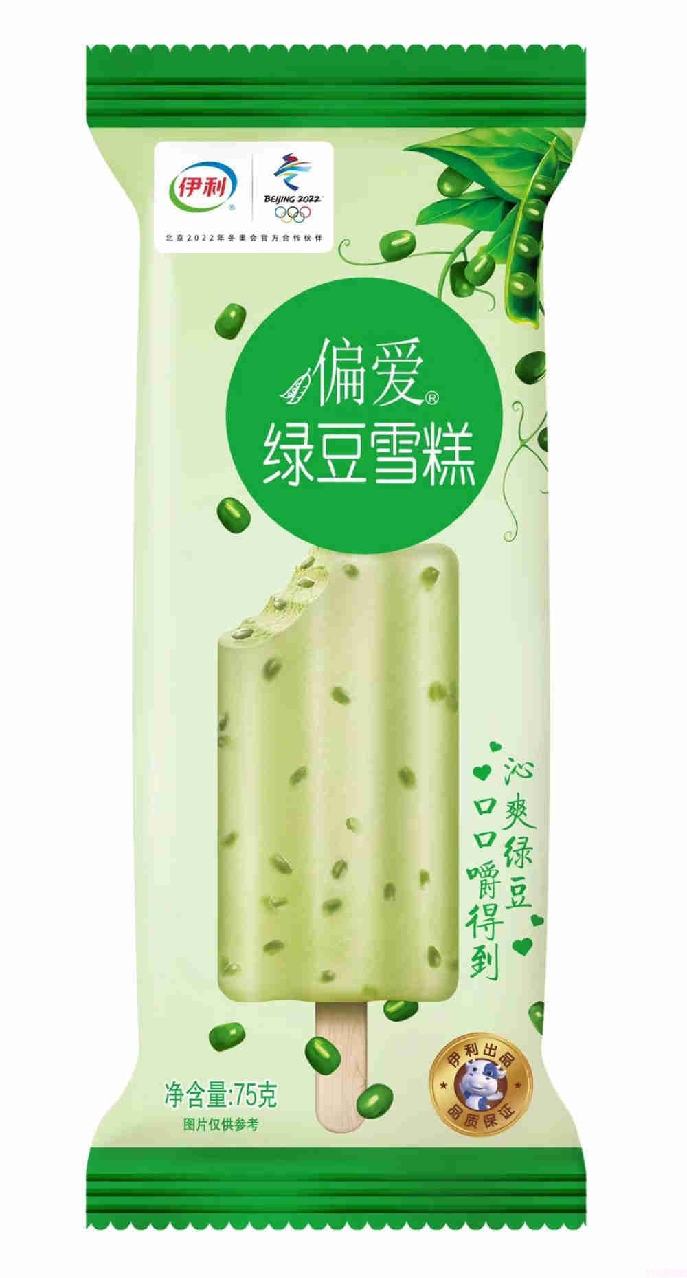 伊利 偏爱 绿豆口味 雪糕冰淇淋冰激凌 75g 45支(1) 伊利 偏爱 绿豆口味 雪糕冰淇淋冰激凌 75g 45支(1)