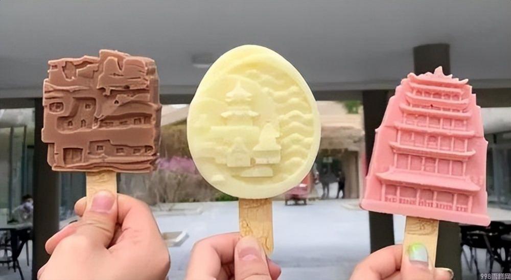冻雪糕的做法(介绍雪糕冷饮在家也能做)(1) 冻雪糕的做法(介绍雪糕冷饮在家也能做)(1)