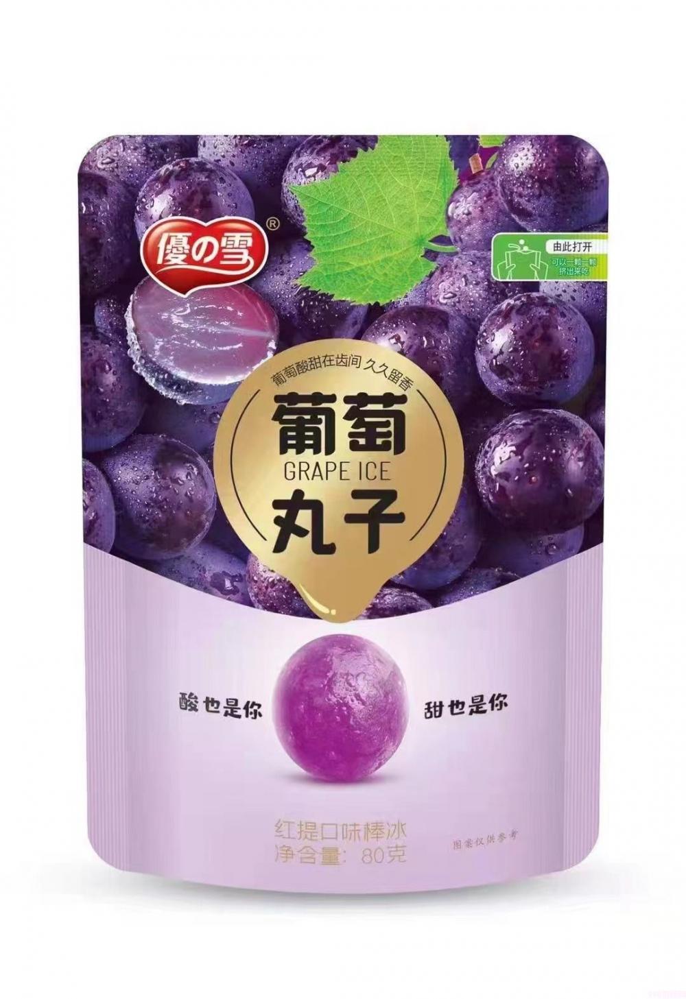 优雪葡萄丸子  30支