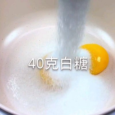 牛奶雪糕的做法和配方(解读夏日解暑必备牛奶冰糕)(图3) 牛奶雪糕的做法和配方(解读夏日解暑必备牛奶冰糕)(3)