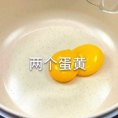 牛奶雪糕的做法和配方(解读夏日解暑必备牛奶冰糕)(图2) 牛奶雪糕的做法和配方(解读夏日解暑必备牛奶冰糕)(2)